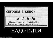 15.08.2013 14:20:26