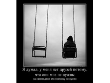 15.08.2013 14:21:20