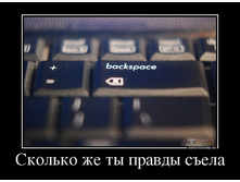 15.08.2013 14:24:41