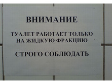 29.08.2007 8:44:28