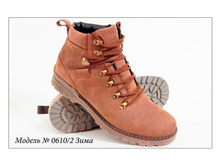 79.0610-2.JPG