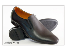 67.116.JPG
