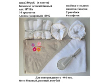 11711 �.JPG