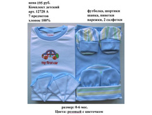 12728 �.JPG