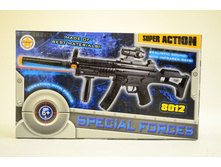 8012_������� �� ���������� 43�25�7��_418,45 ���..jpg