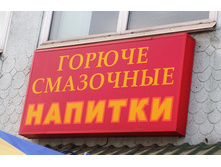 31.08.2007 9:47:41