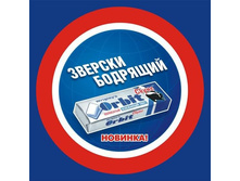 31.08.2007 9:47:49