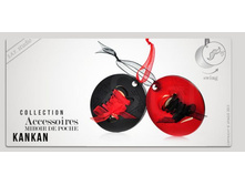 K�������� ��������� KANKAN  290 ���.