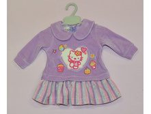 full_0c9defa4002c3495f4efb07c4c4a61d3.JPG