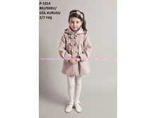 ������� ������ P-1314-GUL K. 2,3,4,5,7��� 1650�.jpg