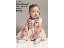 ������� ������ P-1307-GUL K. 1,2,3,4,5��� 1135���.jpg
