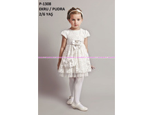 ������� ������ P-1308-EKRU 2,3,4,5,6��� 1300���.jpg