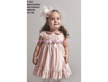 ������� ������ P-1317-GUL K 1,2,3,4,5��� 1235���.jpg