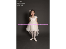 ������� ������ PY-1361-EKRU 2,3,4,5,6,7��� 1650���.jpg