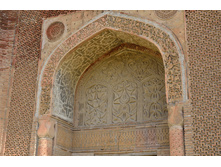 1759.JPG