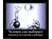 23.08.2013 10:35:10