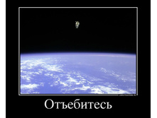 23.08.2013 10:37:30