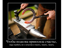 23.08.2013 10:39:16