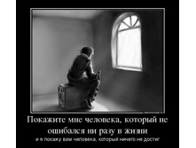 23.08.2013 10:40:10