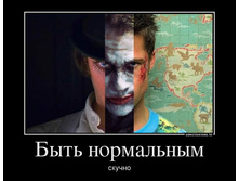 23.08.2013 10:40:54