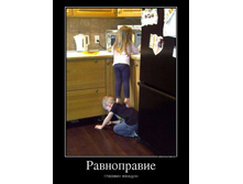 23.08.2013 10:42:59