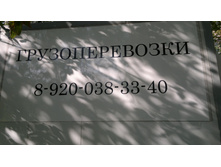 240820131919.jpg