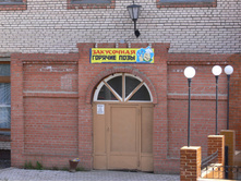 02.09.2007 12:41:32