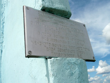 P8177439_1.jpg