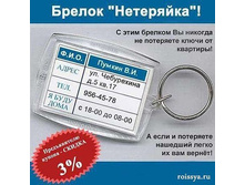3508581.686868.jpeg