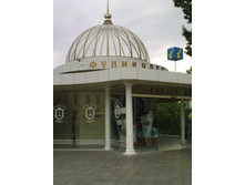 27082013367.jpg