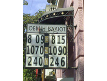 27082013415.jpg