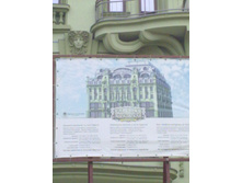 27082013469.jpg