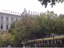 27082013476.jpg