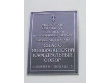27082013499.jpg