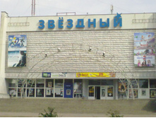 27082013505.jpg