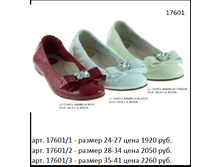 17601.png
