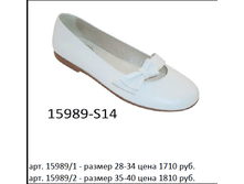 15989.png