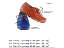17498.png