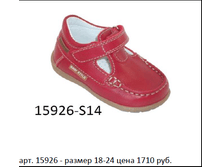 15926.png