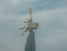 IMG_0419.jpg