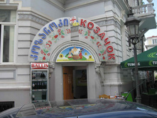 IMG_1550.jpg