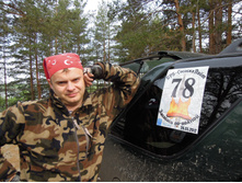 DSCN1196.JPG