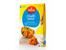 mutter-paneer-pea 254 ���.jpg