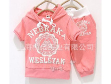 http://www.aliexpress.com/item/Retail-Summer-Boys-and-girls-alphabet-pocket-children-suit-Haren-trousers-leisure-cotton-T-shirt-90/960192706.html