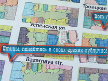 29082013579.jpg