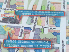 29082013577.jpg
