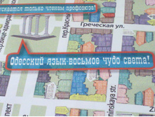 29082013576.jpg