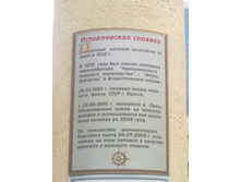 29082013555.jpg
