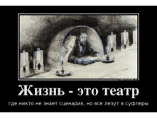 30.08.2013 13:31:36