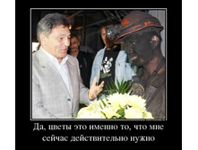 30.08.2013 13:31:54